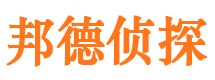 阿里婚外情调查取证